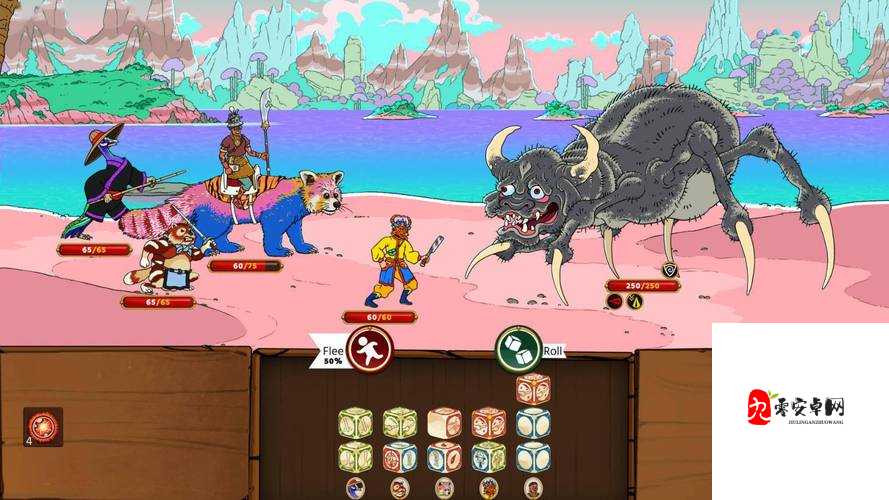 97ai 密桃的奇妙探索之旅：发现更多精彩内容