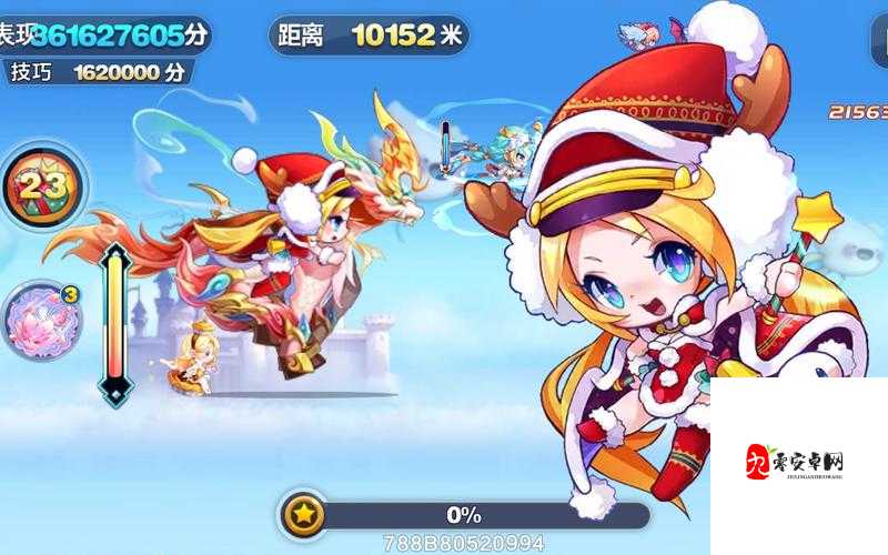 天天酷跑地狱战马，解锁爆分新姿势