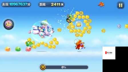 天天酷跑时空要塞怎么获得高分，高分介绍与资源管理策略