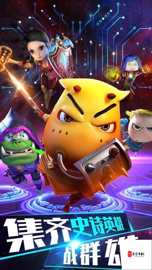 我叫MT2通关最效率阵容组合揭秘，角色搭配的艺术