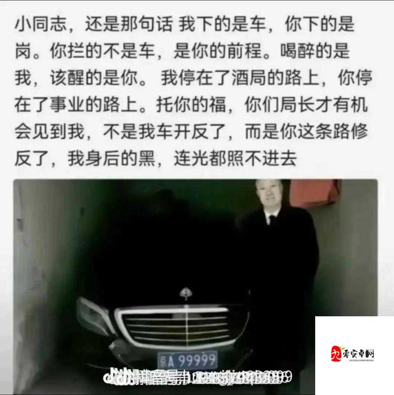 你能不能停下我求你了：你 tm 别㖭了