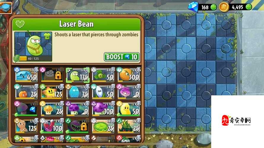 植物大战僵尸2，未来世界无尽模式通关攻略