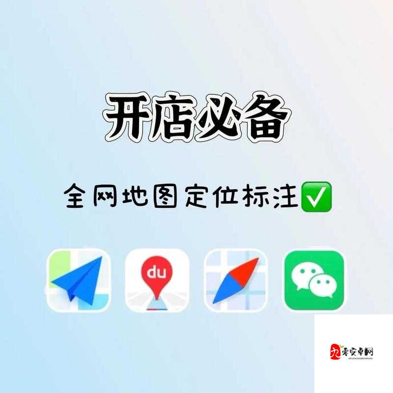 新手找不到入口怎么办：教你轻松找到入口