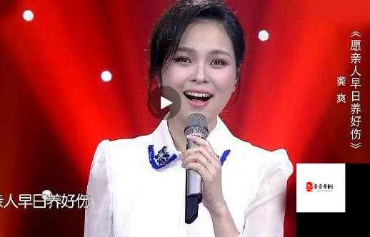 师姐那真好听的呼唤声令人难以忘怀