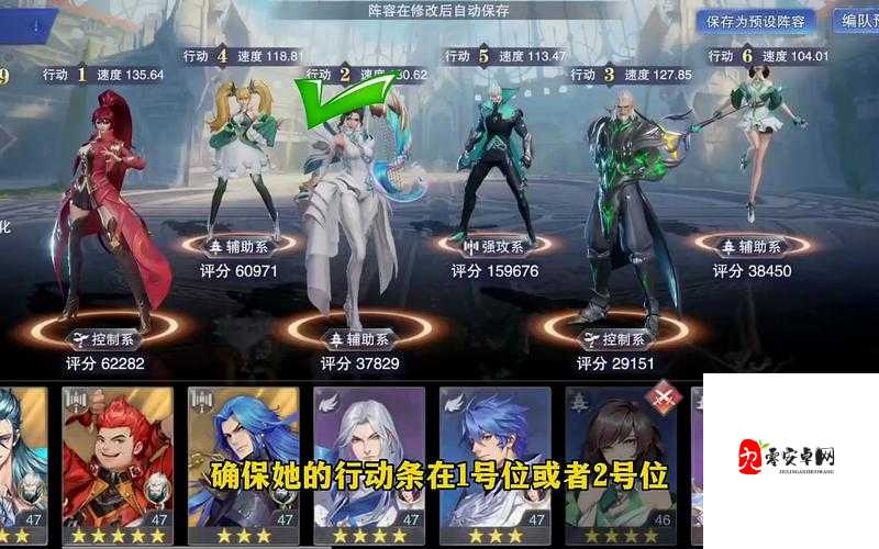 斗罗大陆魂师对决泰小猿效果分析，性价比究竟如何？