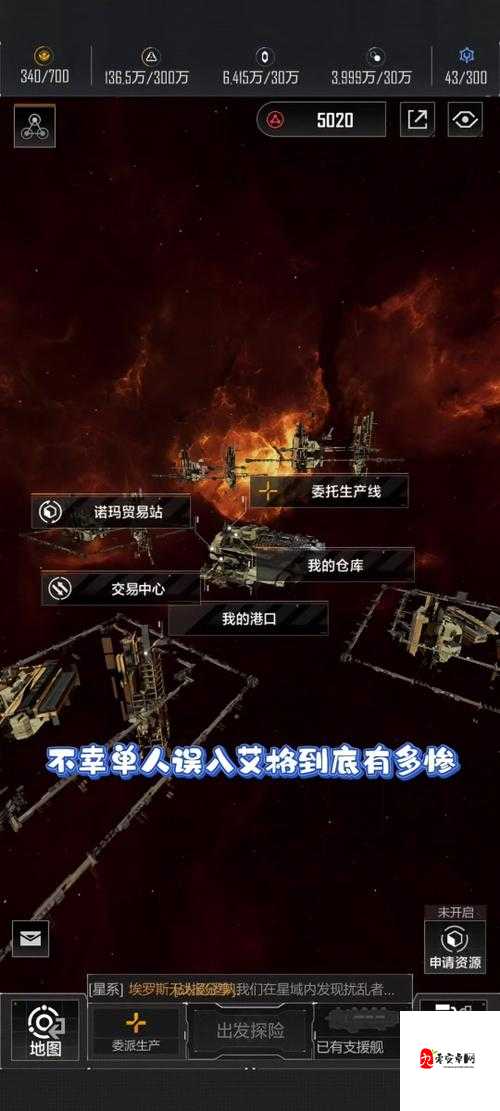 无尽的拉格朗日枪骑兵防空型加点分析与挑选策略