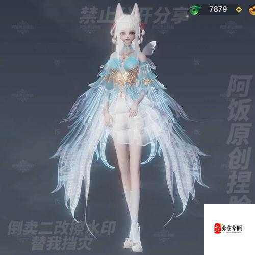 妄想山海侍从升星玩法深度剖析