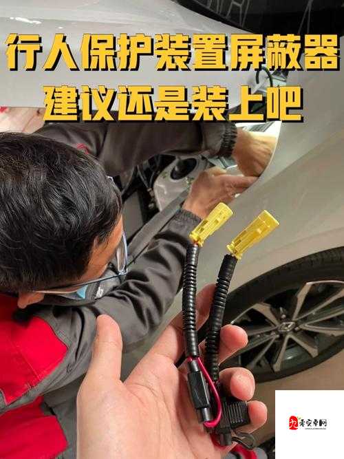 MUZ 噪音屏蔽器在哪里买：揭晓靠谱购买渠道