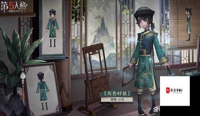 第五人格求生者画家上线，画家角色攻略介绍及其在资源管理中的重要性