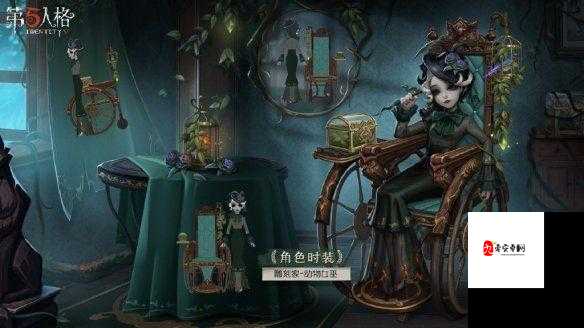 第五人格雕刻家好用吗？雕刻家角色测评攻略