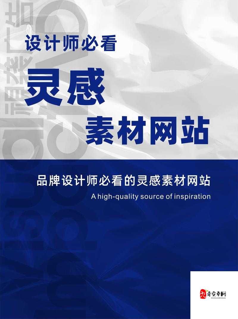 最新成品网站源码资源：涵盖多领域的优质开发素材