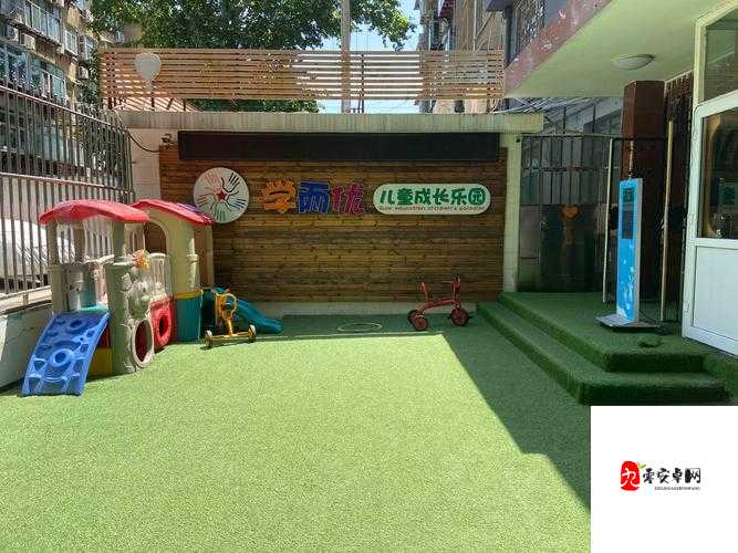 成长人雏鸟 pro19 幼儿版特色：开启幼儿智慧成长之旅