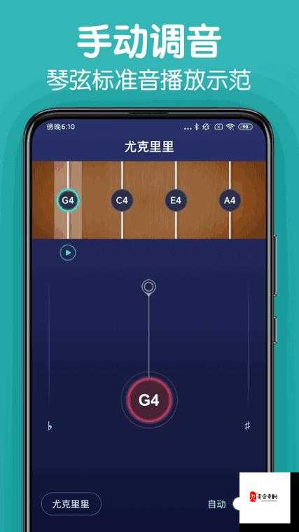 千人千色 T9T9T9 推荐机制揭秘：独特奥秘大揭晓