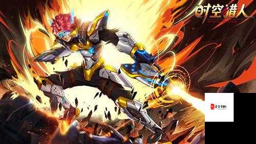 时空猎人天幕龙城玩法全揭秘，征服龙城的正确姿势