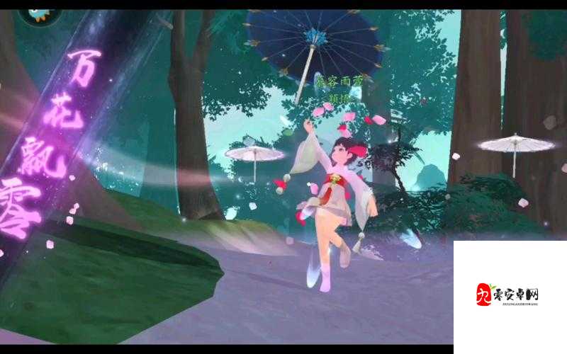 新笑傲江湖奶妈怎么玩，菩提恒山玩法介绍及其资源管理艺术