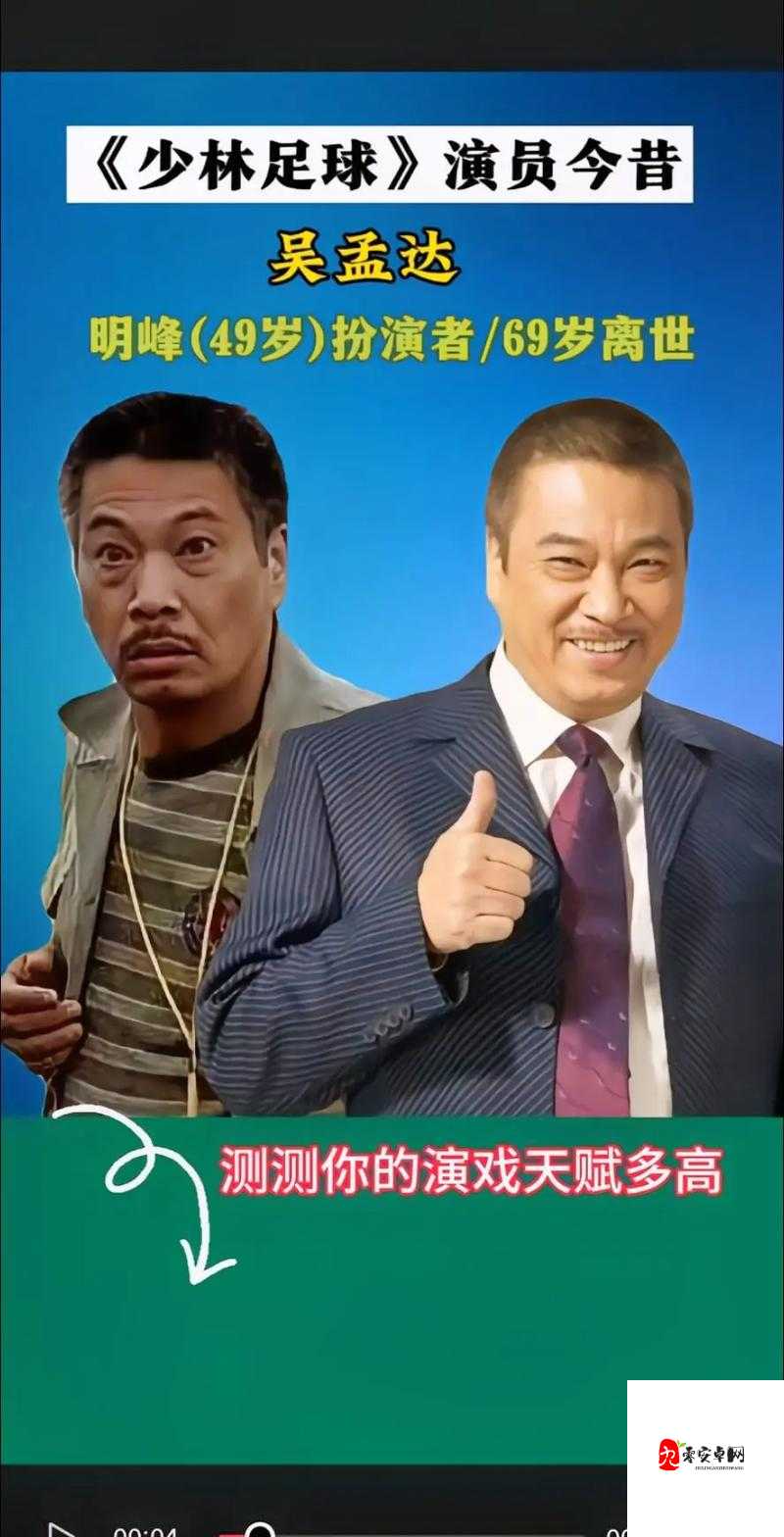 八卦兔区每日爆料娱乐圈那些不为人知的事