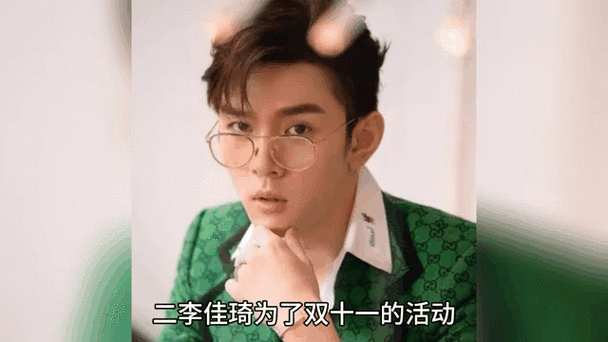 155fun 吃瓜爆料：最新娱乐资讯、明星八卦全知道