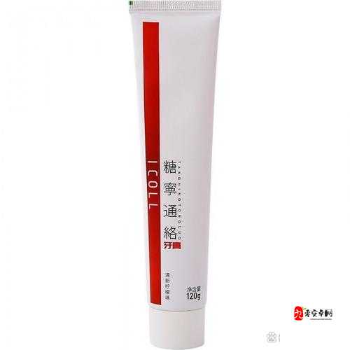 排名第一的延时药：助您掌控时间提升自信的神奇秘方