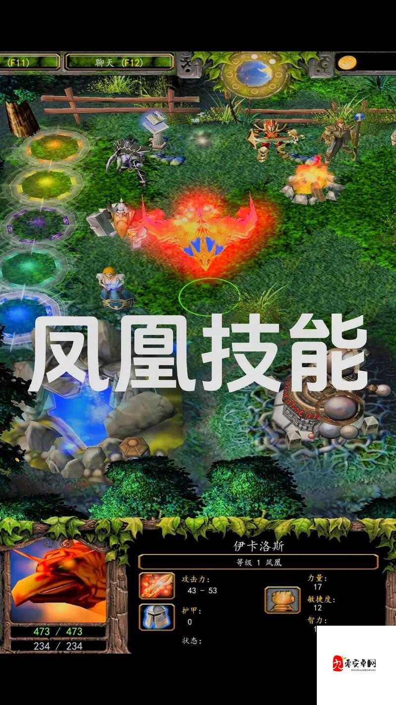 闪烁之光，凤凰前期作用与五星技能揭秘
