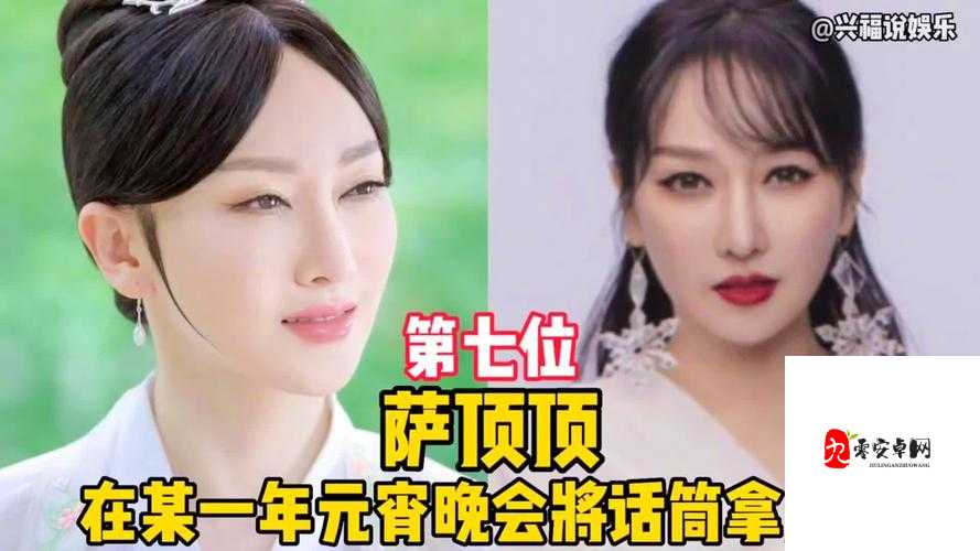 YSL 千色 T9T9T9 观看范围之详细解读与分析