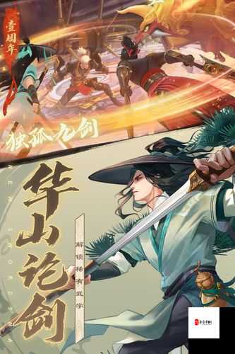 新笑傲江湖神机战斗怎么玩，神机战斗思路分析与资源管理