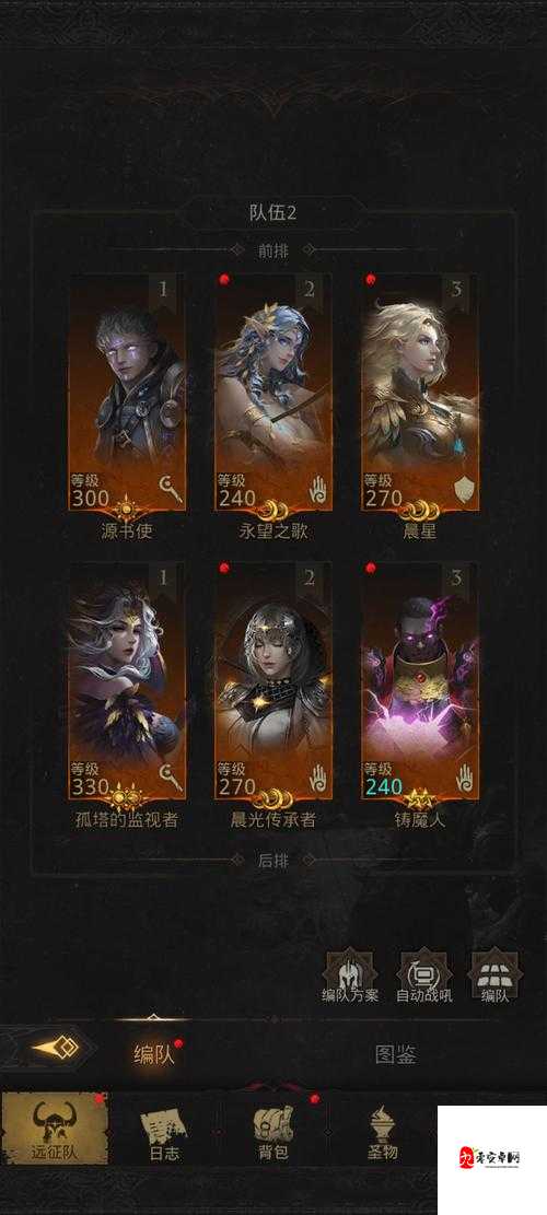 地下城堡3魂之诗米诺的巨神兵刷脸打法分享，资源管理视角下的策略解析