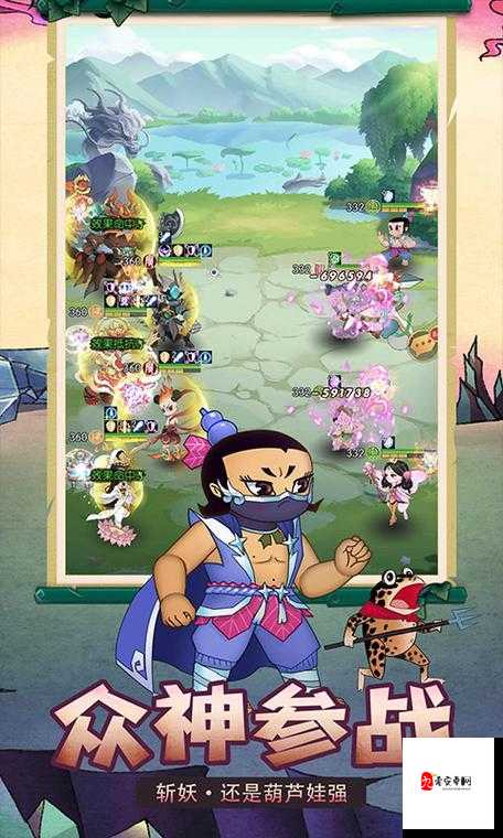 新葫芦兄弟装备应该怎么玩，装备玩法讲解