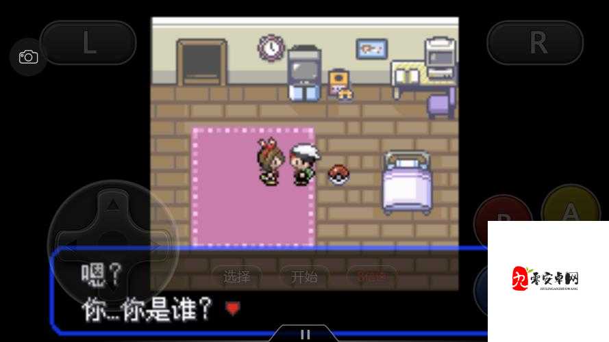 口袋妖怪新手怎么玩，资源管理攻略介绍