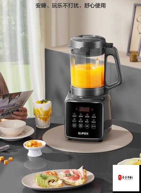 c93t 榨汁机：让你轻松享受美味健康果汁的最佳伙伴