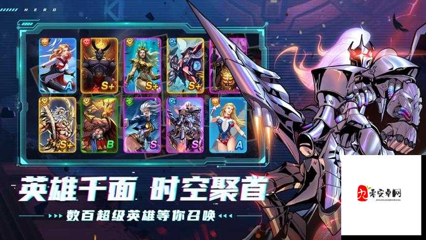 圣魂纷争合金人马，全能战士的荣耀之路