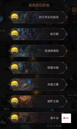 地下城堡3湖心水畔怎么打，打法介绍与资源管理策略