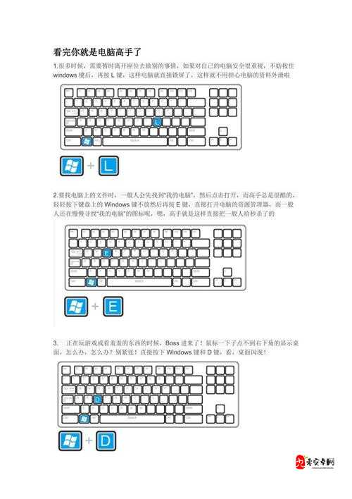 汉字高手好不好玩？汉字高手游戏通关方式一览在资源管理中的重要性