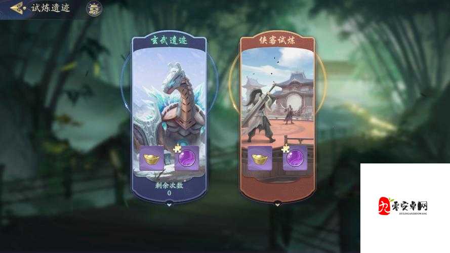 武林闲侠百日庆典玩法全揭秘，助你轻松上手！