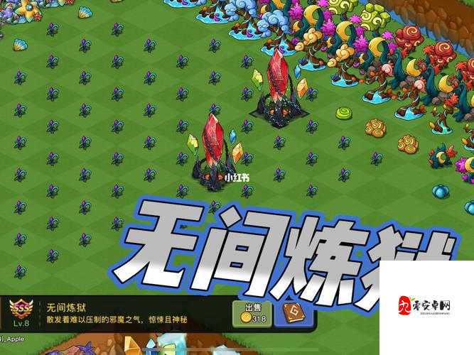 幻兽爱合成入门玩法讲解，如何快速入门及其资源管理策略