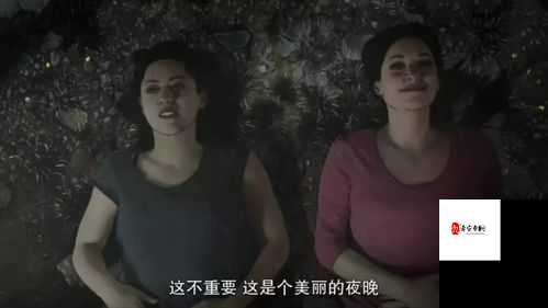 jjzz 黄片：成人世界的情感纠葛与伦理困惑