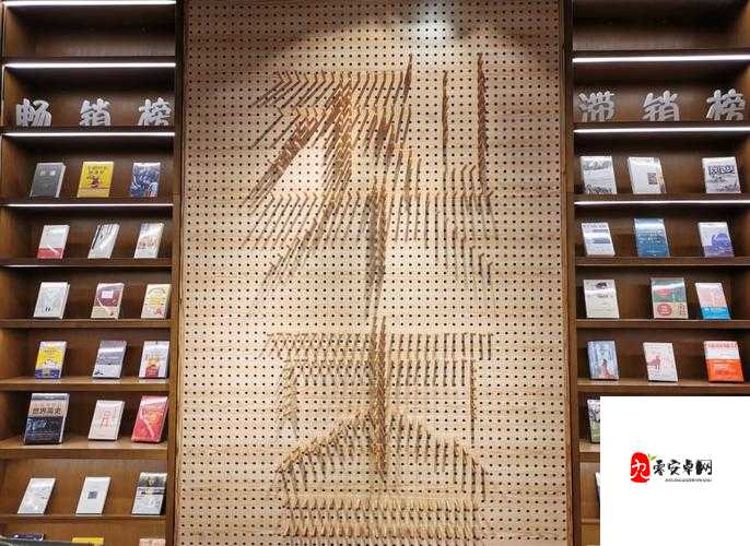 哈～c 够了吗-？MBA 智库百科：管理学知识的宝库