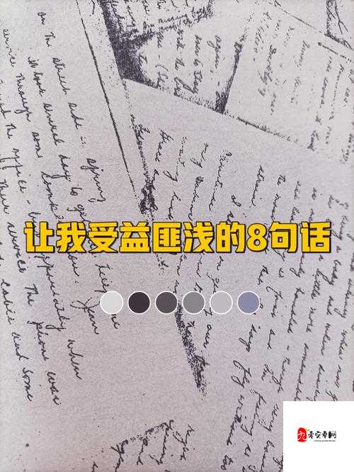 miya188.mon192.168.0.1  -  神秘的数字组合背后的秘密