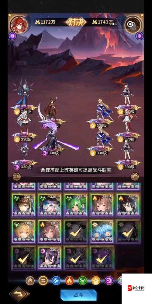 爱琳诗篇，自然阵容深度解析与玩法指南