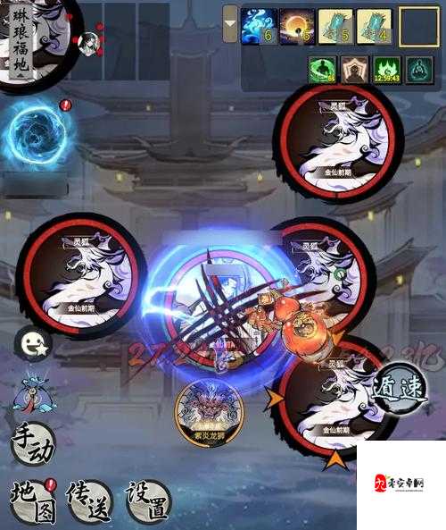 一念逍遥金吒解锁全攻略，轻松达成修为，解锁强力仙友