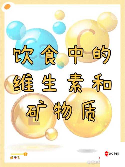 GGY 钙：一种具有重要作用和广泛应用前景的物质