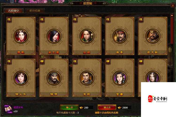 汉字高手怎么玩，游戏基础玩法讲解及其资源管理策略