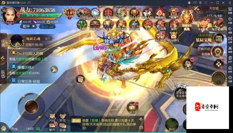 仙梦奇缘战力增加玩法，如何提升战力在资源管理中的重要性及策略