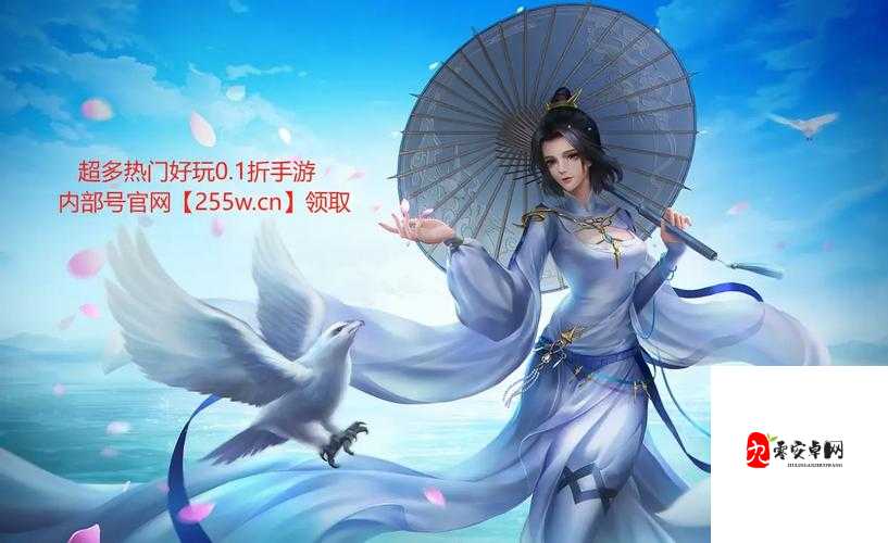 永夜帝君职业推荐，在资源管理中的重要性及优化策略