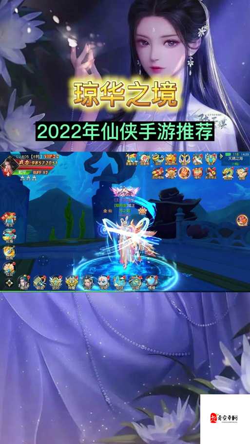 斩魔问道手游深度玩法解析，问道者的奇幻之旅