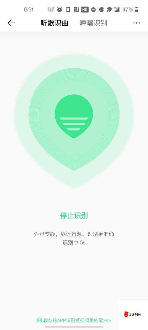 如何高效寻找免费的视频 bgm 大全攻略