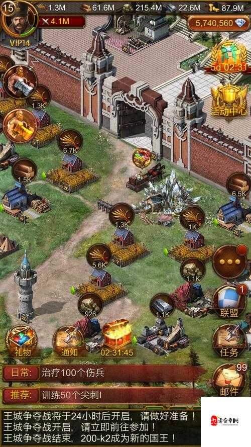 文明霸业，解锁建筑发展奥秘，探索无限可能