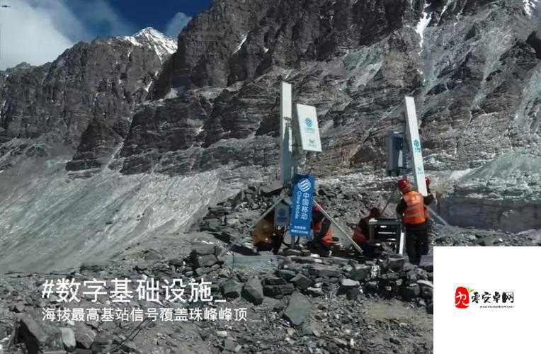 他的大手攀上我的珠峰：那瞬间的震撼与后续故事