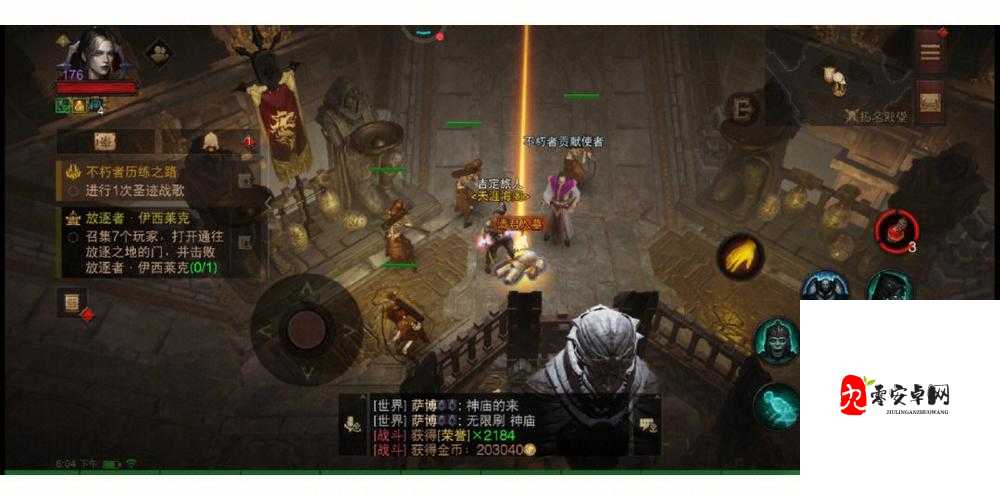 一念逍遥铭文宝玉获取秘籍，解锁战力飙升的钥匙