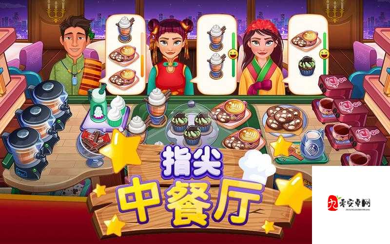 诺亚之心，探索多彩生活职业，解锁游戏新乐趣