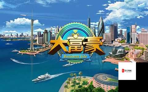 快乐商业街，打造你的梦幻商业帝国